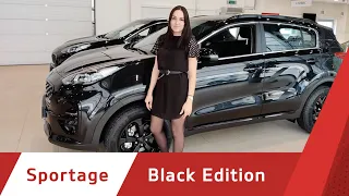 KIA Sportage Black Edition