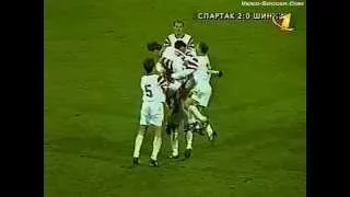 СПАРТАК - Шинник (Ярославль, Россия) 3:1, Чемпионат России - 1998