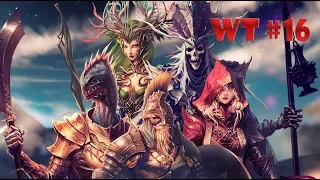 Divinity: Original Sin 2 - Definitive Edition | Артефакты тирана, Червь пустоты | Прохождение №16