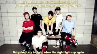 EXO-M - Baby Don't Cry (人魚的眼淚) [English subs + Pinyin + Chinese]