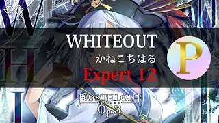 [ノスタルジア Op.3] WHITEOUT Expert Pianist