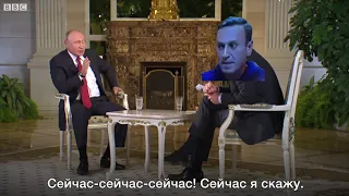 5 жестких вопросов Путину от Алексея Навального ♂Right Version