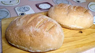 Домашен селски хляб от едно време!Bread!