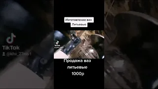 литьевые вазы из фибро бетона