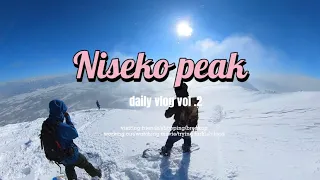 Niseko peak to back bowl snowboard   ニセコ　スノーボード　パウダー