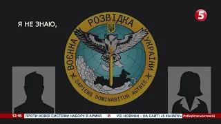 Чекають не на ротацію, а на повне виведення з території України - розмова рашиста з дружиною