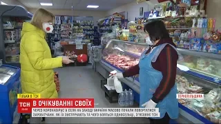 Повернення заробітчан: як зустрічають українців з-за кордону та чого бояться односельці