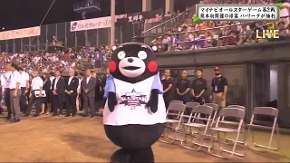 2018.7.14 マイナビオールスター2018 第２戦