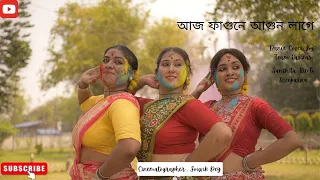 Aaj Phagune Agun Lage | Holi Special |  Folk Dance | Dance Cover | New Bengali Folk Song 2024