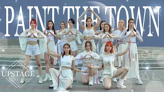 [KPOP IN PUBLIC UKRAINE] 이달의 소녀 (LOONA) "PTT (Paint The Town)" dance cover by UPSTAGE