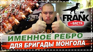 ПОЛНОЕ ТВ ГРИША И ОЛЕГ МОНГОЛ С БАНДОЙ ЗАШЛИ В РЕСТОРАН БАСТЫ ! ЖЕСТЬ РЕБРО ЗА 5 ТЫСЯЧ !