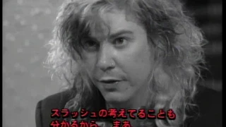 Tour Interview With Duff McKagan  -Japan 1992-