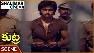 Kutra Movie || Arjun Arrested Scene || Arjun, Maha Lakshmi, Poornima || కుట్ర