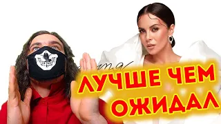 NK | Настя Каменских - ПОЧУТТЯ (OFFICIAL VIDEO) | Реакция