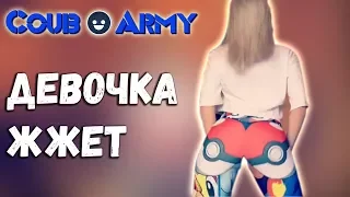 СВЕЖИЕ ПРИКОЛЫ 2018 l Подборка Лучших Приколов l BEST JOKES l СМЕШНОЕ ВИДЕО