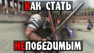 КАК НАГИБАТЬ в Mount and Blade II: Bannerlord - Гайд для новичков