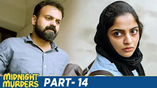 Midnight Murders Latest Telugu Full Movie 4K | Kunchacko Boban | Sreenath Bhasi | Indrans | Part 14