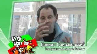 Спиваковский.avi