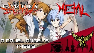 Neon Genesis Evangelion - A Cruel Angel's Thesis (feat. Megumi) 【Intense Symphonic Metal Cover】