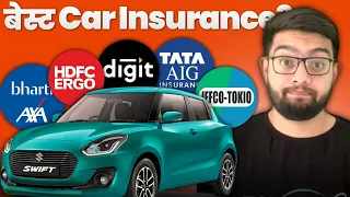 कार बीमा की व्याख्या | Car Insurance Explained in Hindi | भारत में सर्वश्रेष्ठ कार बीमा कंपनियां