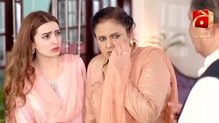 Banno Episode 16 || Best Scene 06 || @GeoKahani