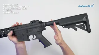 Карабин East Crane M4A1 SOPMOD block II, BK версия UP