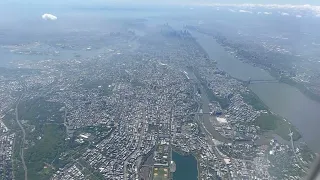 Delta Airbus A321-200 On Flight 1533 (New York La Guardia - Minneapolis) 5/1/24