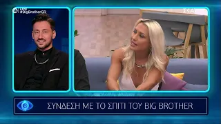 Big Brother | Ανχελίτα και Μαρία τραγουδούν ακαπέλα τα τραγούδια τους | 05/11/2021