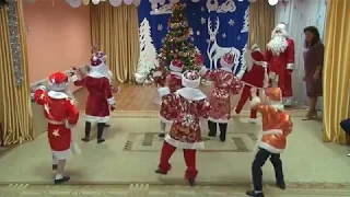 Танец Дедов Морозов "Оп, оп, оп, оп, опа Новый год"