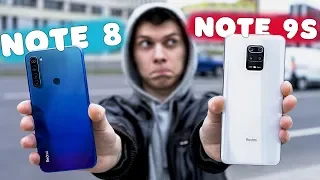 🔴 Redmi Note 9S VS Note 8 - СРАВНЕНИЕ / ВЫБОР НЕ ТАК ОЧЕВИДЕН