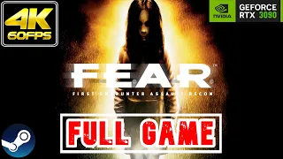 F.E.A.R. (2005) | 𝗙𝗨𝗟𝗟 𝗚𝗔𝗠𝗘 | Gameplay/Walkthrough [NO COMMENTARY/RTX 3090/4K⁶⁰ᶠᵖˢ]