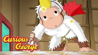 George Poses as a Chicken 🐵 Curious George 🐵 Kids Cartoon 🐵 Kids Movies