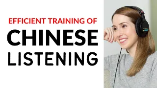 Chinese Listening and Speaking Practice - Elementary Level | Learn Chinese for Beginners