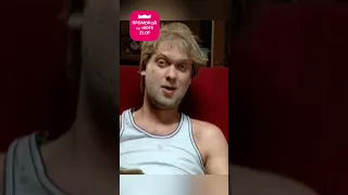 Беляков-Малахов плюс😆