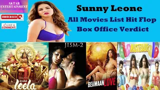 Sunny Leone box office collection all movie Hit or Flop | Aktar Entertainment.