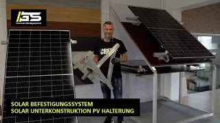 Solar Befestigungssystem | Solar Unterkonstruktion | PV Halterung | Photovoltaik Unterkonstruktion