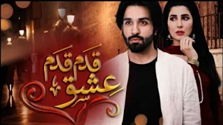 Qadam Qadam Ishq Full Song