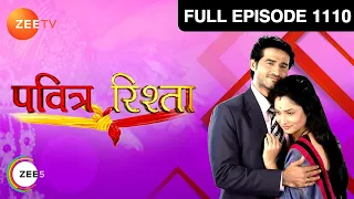 Pavitra Rishta | Ep. 1110 | Arjun और Purvi की wedding लाई घर में खुशियों की बहार | Zee TV