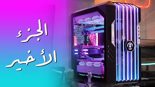 تجميعة الـ 10,000 دولار لعام 2023 🔥 (الجزء الرابع)