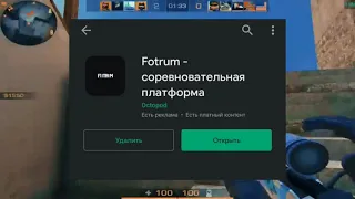 ГАЙД ПО Fotrum, Как зарегистрироваться в фотруме?!?