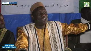 Prêche mawlid village Diontie par cheick Mamadou Konaté le 10/03/2022