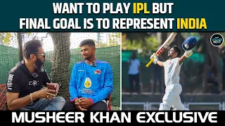 Musheer Khan Talks About Ranji Trophy Final, brother Sarfaraz Khan's debut, U19 World Cup | IPL