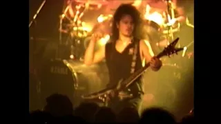 DIMEBAG ( GUITAR SOLO )  1-15-90