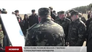 Турчинов: Пересування через лінію зіткнення на Донбасі обмежать
