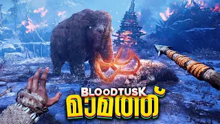Hunting The Most Dangerous BloodTusk Mammoth🦣😱..!! (Part 15)