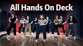 Tinashe - All Hands on Deck (Dance Cover) | AA Choreography