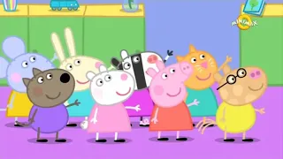 Purcelusa peppa in romana (10 episoade)