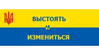 Смерти нет ... О переходе в Мир Тонкий ...