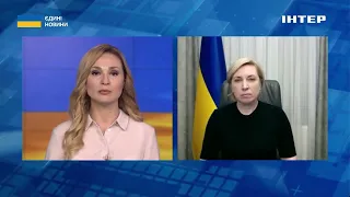 "Ворог не відкриває гуманітарні коридори": Верещук розповіла про евакуацію з затопленої Херсонщини