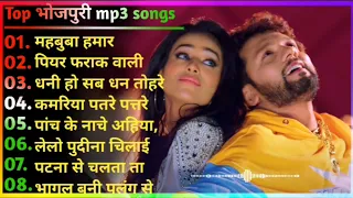 new Bhojpuri song nilkamal Singh Pawan Singh khesari Lal Yadav Shivani Singh Shilpi Raj Antara Singh